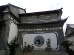 大理古城建筑特色