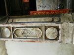 白族建筑装饰 古镇建筑特色 大
