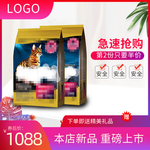 主图 淘宝主图图片