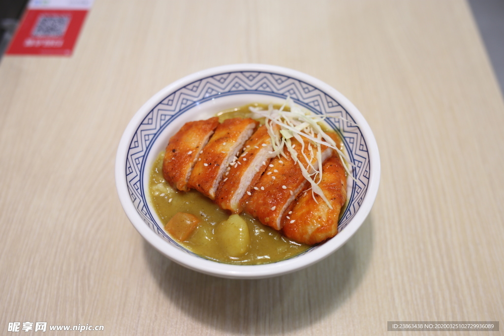 日式奥尔良鸡排饭