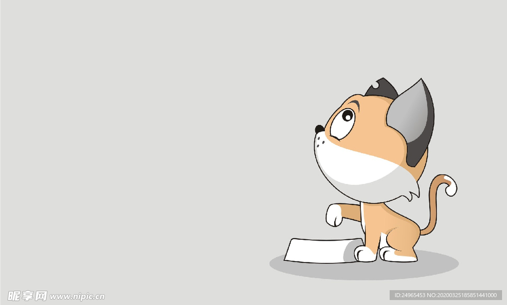 矢量猫