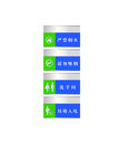 企业VI 办公楼VI 指示牌