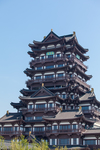 铜官窑古镇