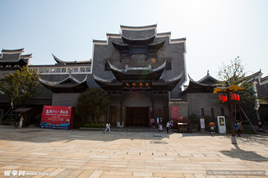 铜官窑古镇