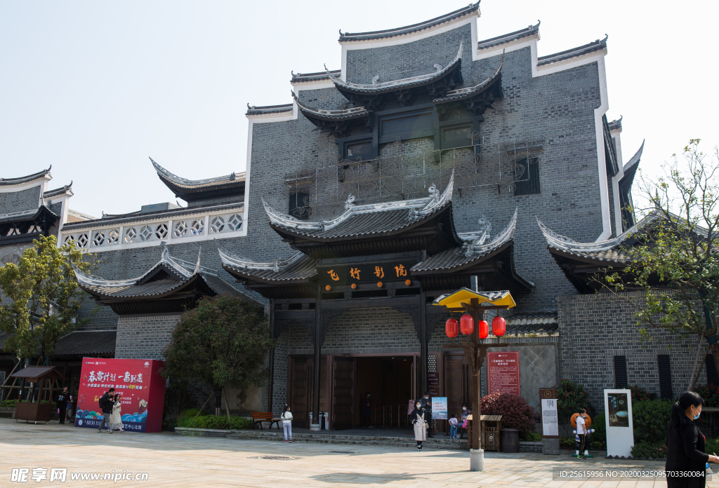 铜官窑古镇