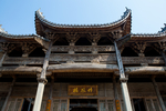 铜官窑古镇