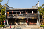 铜官窑古镇