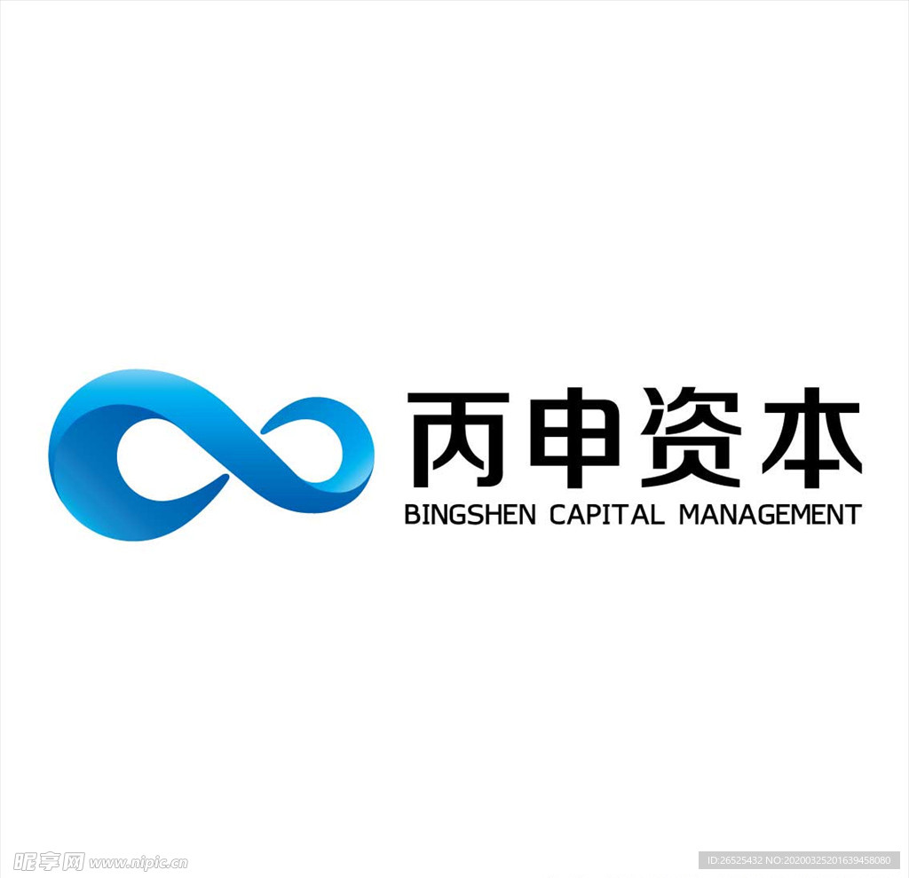 丙申资本矢量logo