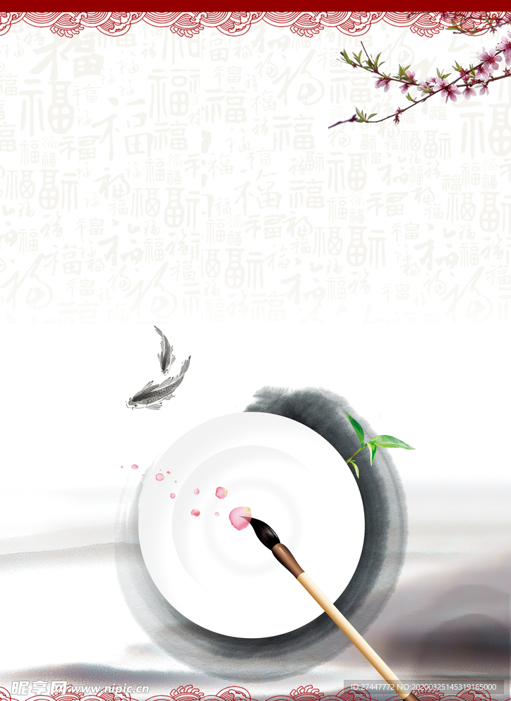 中国风背景