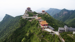 南武当湖南五雷山
