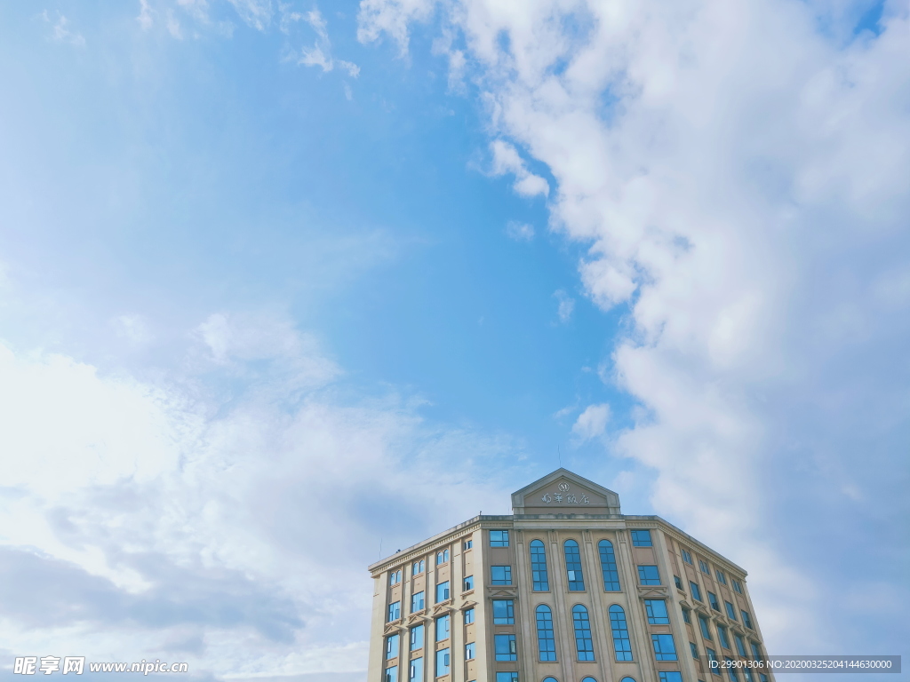 天空