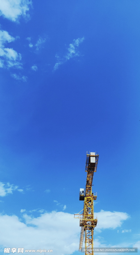 天空