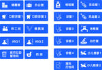 未转曲 门牌标识