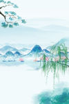 清明节