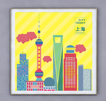 插画