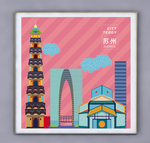 插画