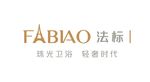 法标 珠光卫浴