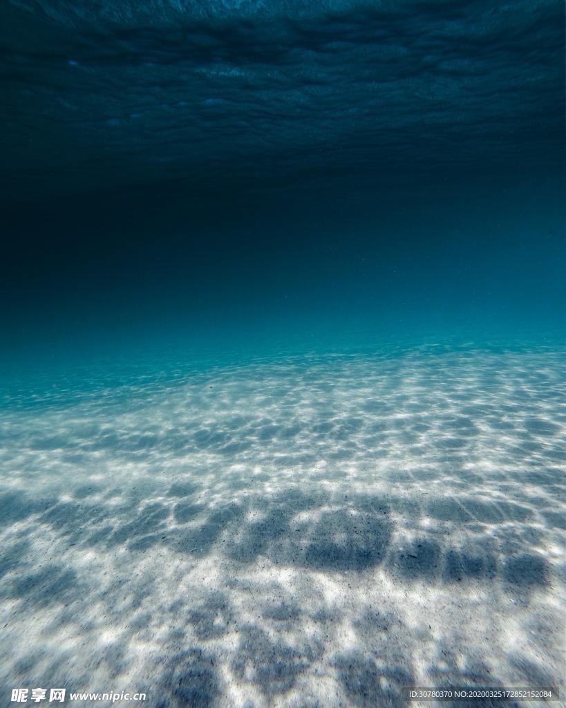 水下