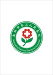 南阳市第二人民医院 logo