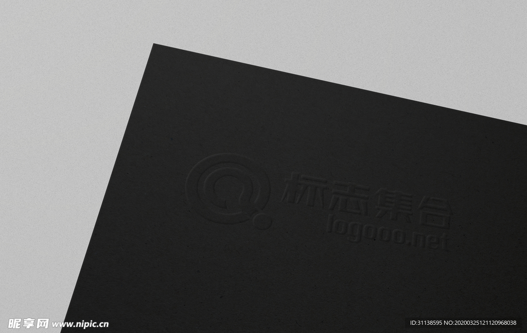 logo样机