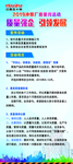 展架 易拉宝