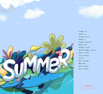 summer手提袋