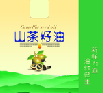 山茶籽油