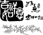 硅藻泥刻花  线条 花纹