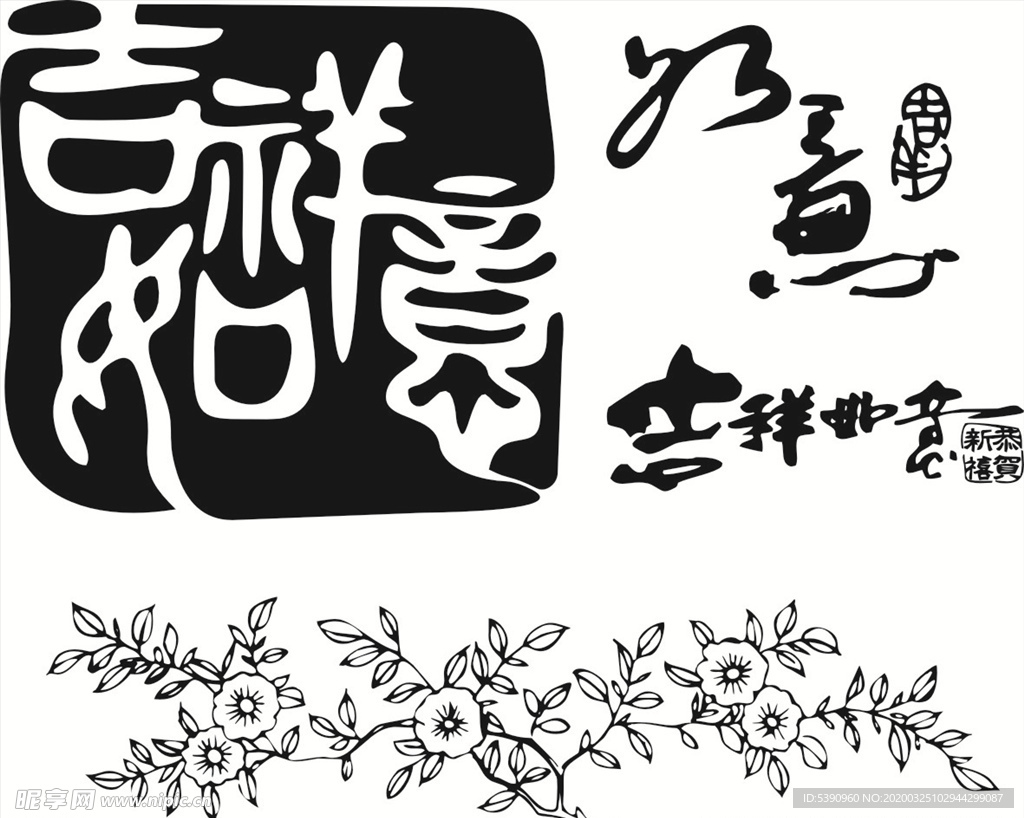 硅藻泥刻花  线条 花纹