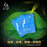护肤品 化妆品 推广图 直通车