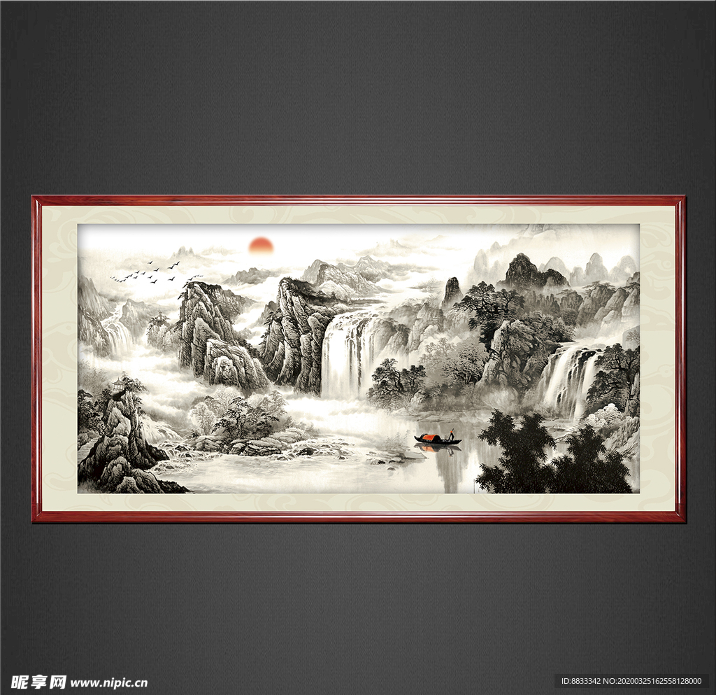 水墨山水画
