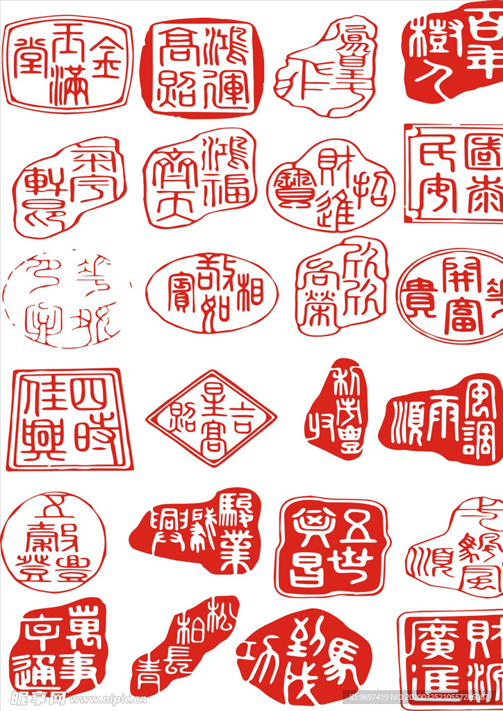 红色印章