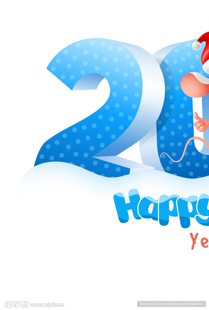 2020年 卡通老鼠贺卡