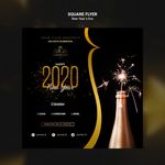 2020年 新年方形 海报