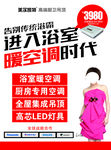 美尔凯特