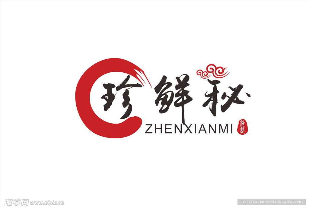 珍鲜秘logo