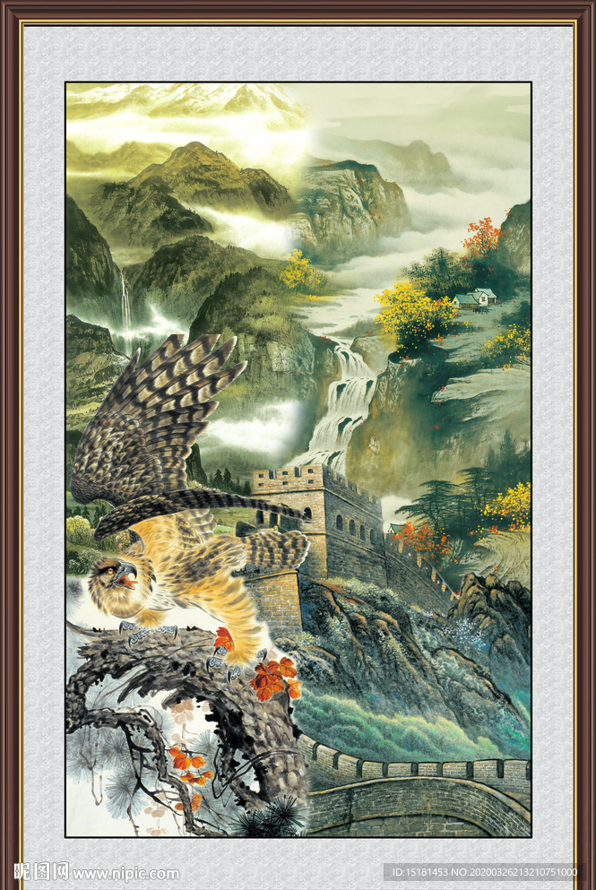 大展宏图