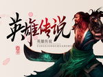 字体设计