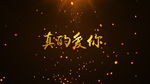 字体设计