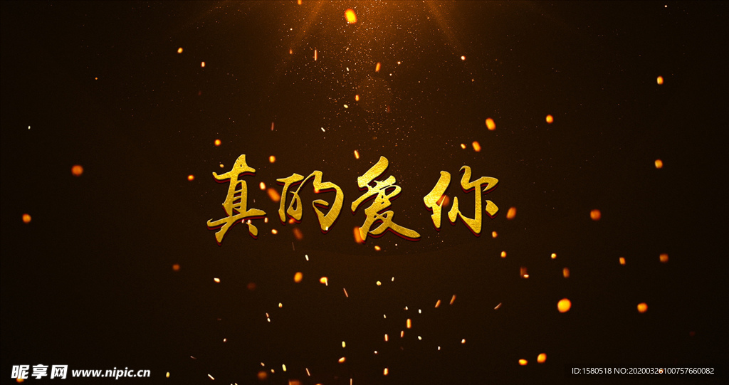 字体设计