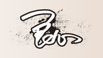字体设计