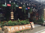 平遥古城图片