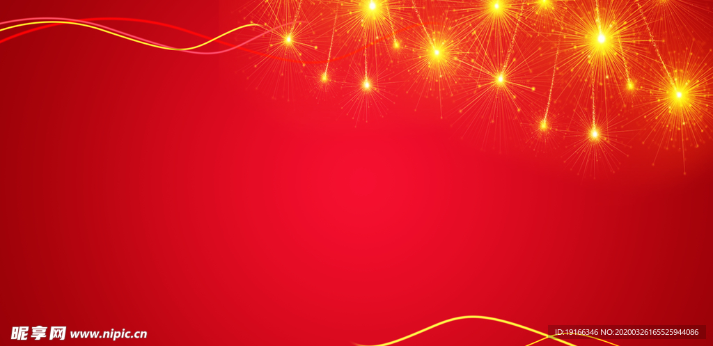 红色烟花背景
