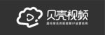 贝壳视频LOGO图片 贝壳标志