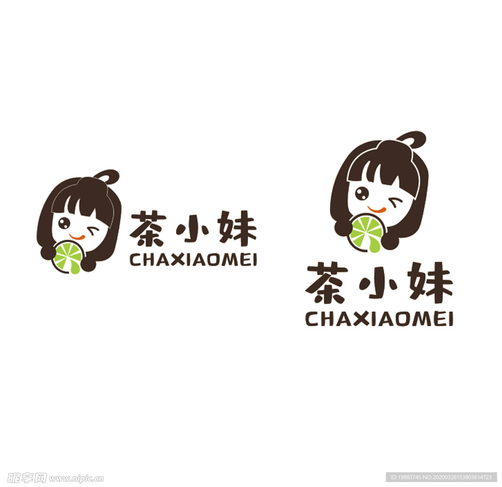 茶小妹 标志LOGO