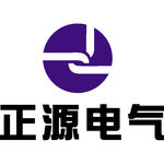 正源电气 LOGO 工程 高标