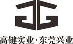 高建实业 LOGO 工程 高标