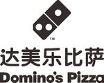 达美乐比萨 LOGO 工程 高