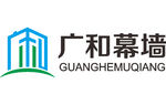 广和幕墙  LOGO 工程 高