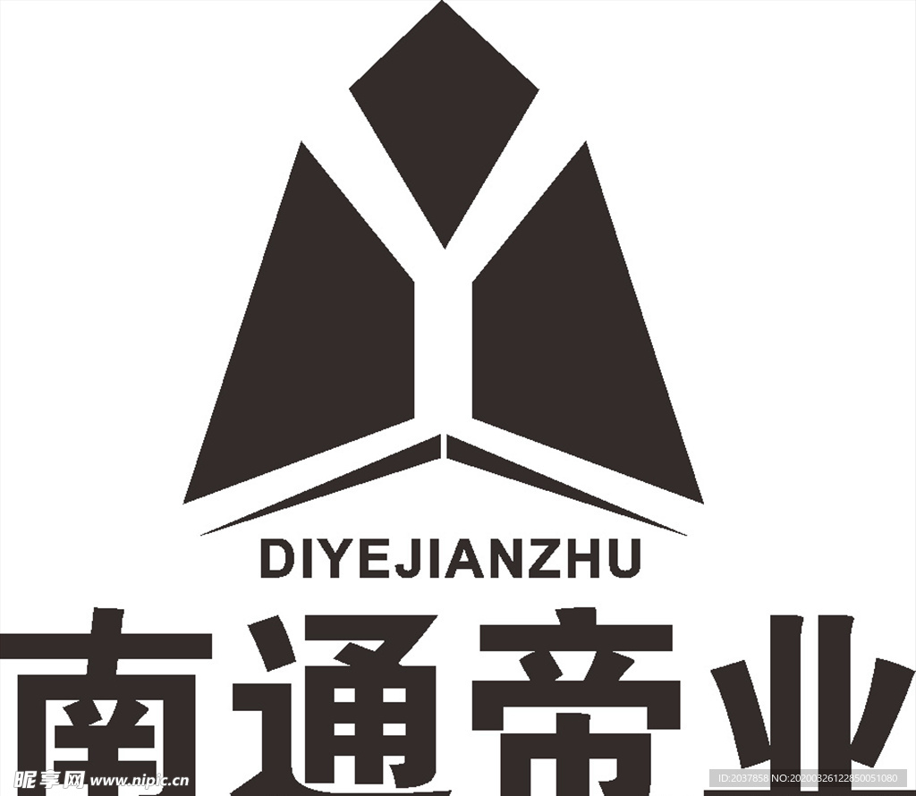 南通帝业 LOGO 工程 高标